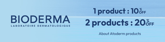 Bioderma Atoderm