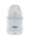 avent-natural-baby-14416.jpg