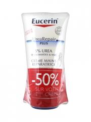 eucerin-repairing-hand-10238.jpg