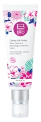 BcomBIO Intense Crème Anti-Rides 50ml BcomBIO Intense Crème Anti-Rides 50ml