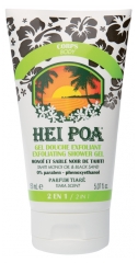Hei Poa 2-in-1 Exfoliating Shower Gel 150ml Hei Poa 2-in-1 Exfoliating Shower Gel 150ml
