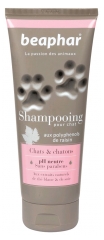 Beaphar Shampoo Cats and Kittens 200ml Beaphar Shampoo Cats and Kittens 200ml