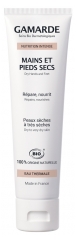 Gamarde Nutrition Intense Mains et Pieds Secs Bio 100 ml Gamarde Nutrition Intense Mains et Pieds Secs Bio 100 ml