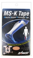 Zamst MS-K-Tape Soporte Muscular Para Pantorrilla 2 Cintas Zamst MS-K-Tape Soporte Muscular Para Pantorrilla 2 Cintas