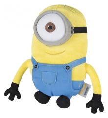 Soframar Minions Warmer with Wheat Seeds and Lavender Flowers Stuart Soframar Minions Warmer with Wheat Seeds and Lavender Flowers Stuart