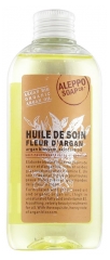 Tadé Huile de Soin Fleur d'Argan 150 ml Tadé Huile de Soin Fleur d'Argan 150 ml
