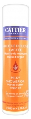 Cattier Milky Shower Oil Mango Butter Argan Oil 200ml Cattier Milky Shower Oil Mango Butter Argan Oil 200ml