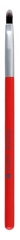 Benecos Lip Brush Color Edition Benecos Lip Brush Color Edition