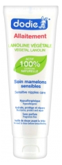 Dodie Allaitement Lanoline Végétale 40 ml Dodie Allaitement Lanoline Végétale 40 ml