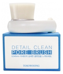 Tosowoong Brosse Nettoyante Visage Tosowoong Brosse Nettoyante Visage