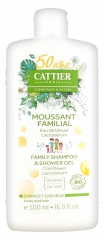 Cattier Moussant Familial 500 ml Cattier Moussant Familial 500 ml