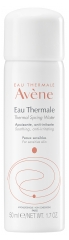 Avène Thermal Spring Water Spray 50ml Avène Thermal Spring Water Spray 50ml