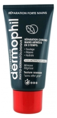 Dermophil Indien Réparation Forte Mains 75 ml Dermophil Indien Réparation Forte Mains 75 ml