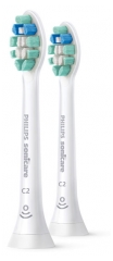 Philips Sonicare C2 Optimal Plaque Defence HX9022 2 Têtes de Brosse Philips Sonicare C2 Optimal Plaque Defence HX9022 2 Têtes de Brosse