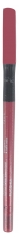 Innoxa Precision Pen Lips 0.35g Innoxa Precision Pen Lips 0.35g