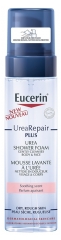 Eucerin UreaRepair PLUS Urea Wash 200 ml Eucerin UreaRepair PLUS Urea Wash 200 ml