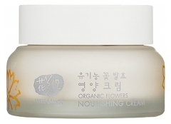 Whamisa Nährende Creme mit Fermentierten Bio-Blüten 51 ml Whamisa Nährende Creme mit Fermentierten Bio-Blüten 51 ml