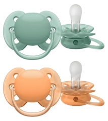 Ultra Soft 2 Sucettes Orthodontiques Silicone 0-6 Mois Ultra Soft 2 Sucettes Orthodontiques Silicone 0-6 Mois