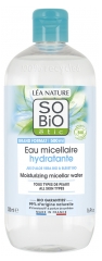 Eau Micellaire Hydratante Bio 500 ml Eau Micellaire Hydratante Bio 500 ml