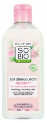 Lait Démaquillant Apaisant Bio 200 ml Lait Démaquillant Apaisant Bio 200 ml