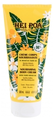 Crème Corps Nourrissante au Monoï de Tahiti AO 200 ml Crème Corps Nourrissante au Monoï de Tahiti AO 200 ml