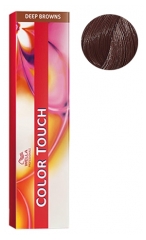 Wella Coloration Semi-Permanente Color Touch 6/77 Blond Foncé Marron Intense Wella Coloration Semi-Permanente Color Touch 6/77 Blond Foncé Marron Intense