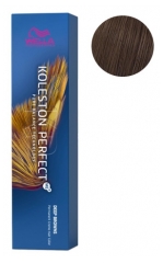 Wella Koleston Perfect ME+ Color 5/71 Light Chestnut Ash Brown Wella Koleston Perfect ME+ Color 5/71 Light Chestnut Ash Brown