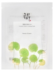 Beauty of Joseon Masque Tissu Apaisant à la Centella Asiatica Beauty of Joseon Masque Tissu Apaisant à la Centella Asiatica