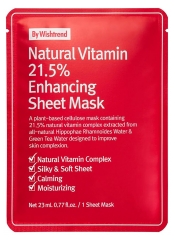 By Wishtrend Natural Vitamins Face Mask 21.5% 23 ml By Wishtrend Natural Vitamins Face Mask 21.5% 23 ml