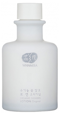 Whamisa Fluide Hydratant Original aux Fleurs Bio Fermentées 150 ml