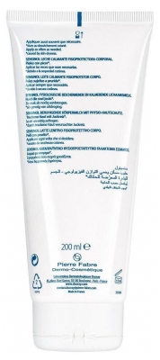 Ducray Sensinol Lait Apaisant 200 ml