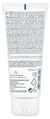 Ducray Dexyane Gel Nettoyant Surgras 100 ml