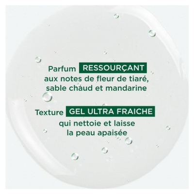 Klorane Gel Douche Nutritif au Cupuaçu Bio Eau de Tiaré 200 ml