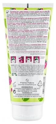 Klorane Junior Gel Douche 2en1 Corps et Cheveux 200 ml