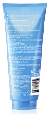 Vichy Capital Soleil Lait Apaisant Après-Soleil 300 ml