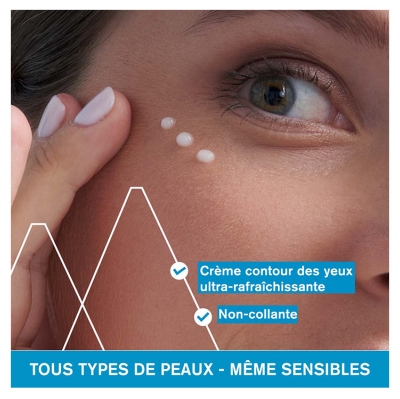 Uriage Soin d'Eau Contour des Yeux 15 ml