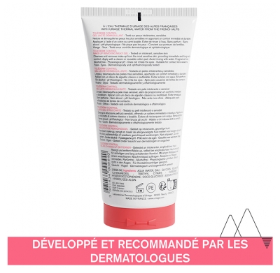 Uriage Toléderm Control Gel Lacté Démaquillant 150 ml