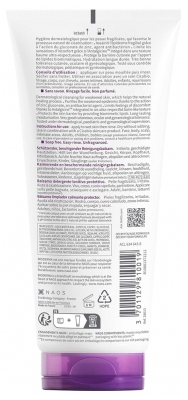 Bioderma Cicabio Baume Lavant 200 ml