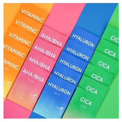 Barulab Hyaluron Idratante 1 Maschera