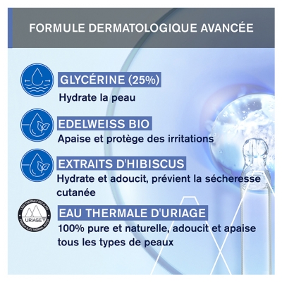 Uriage Bébé 1ère Huile Lavante 500 ml