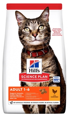 Hill's Cat Adult (1-6 Years) Chicken 1.5 kg Hill's Cat Adult (1-6 Years) Chicken 1.5 kg
