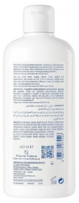 Ducray Anaphase Shampoing Antichute Anti-Affinement 400 ml