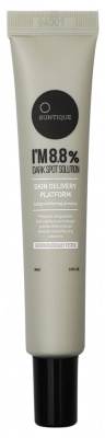 Suntique I'm 8.8% Dark Spot Solution Depigmenting Cream 30 ml Suntique I'm 8.8% Dark Spot Solution Depigmenting Cream 30 ml