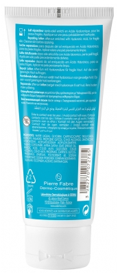 A-DERMA Protect AH Mleczko Regenerujące po Opalaniu 100 ml
