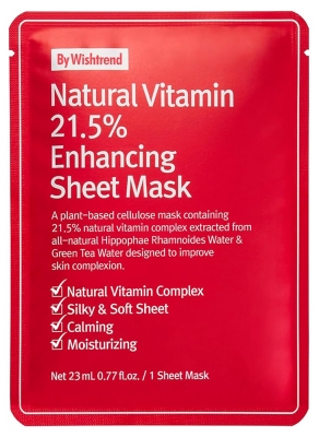 By Wishtrend Natural Vitamins Face Mask 21.5% 23 ml By Wishtrend Natural Vitamins Face Mask 21.5% 23 ml