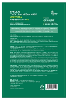 Barulab Greentea Balancing 1 Mask