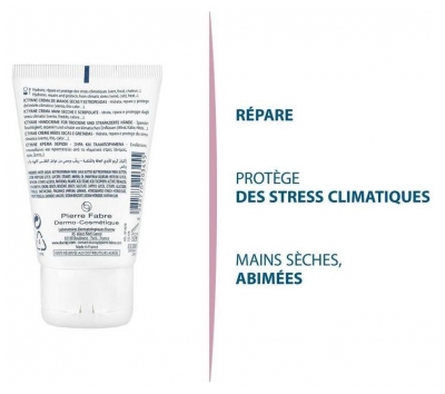Ducray Ictyane Crème Mains 50 ml