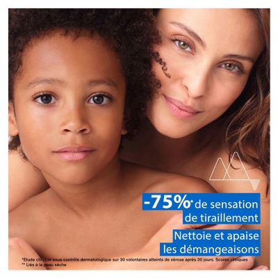 Uriage Xémose C8+ Huile Lavante Anti-Grattage 1 L