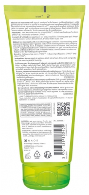 Bioderma Sébium Gel Moussant Actif 200 ml