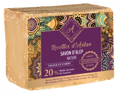 Recettes d'Antan Genuine Aleppo Soap 20% 200g Loaf Recettes d'Antan Genuine Aleppo Soap 20% 200g Loaf
